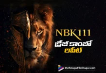 Nandamuri Balakrishna Reunite With Gopichandh Malineni For NBK 111