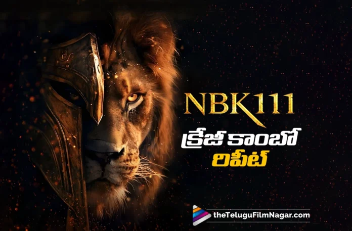 Nandamuri Balakrishna Reunite With Gopichandh Malineni For NBK 111