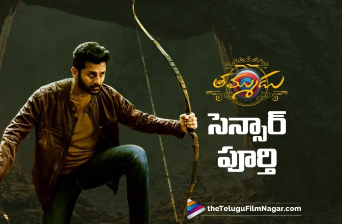 Nithiin's Thammudu Movie Completes Censor and Gets A Certificate