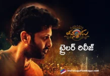 Nithiin's Thammudu Trailer Released