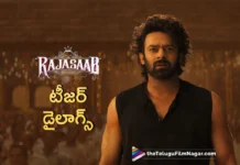 Prabhas Punch Dialogues in The Raja Saab Teaser