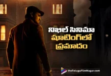 Ram Charan-Nikhil's Film The India House Set Flooded as Water Tank Bursts