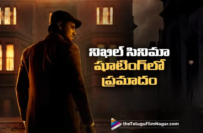 Ram Charan-Nikhil's Film The India House Set Flooded as Water Tank Bursts