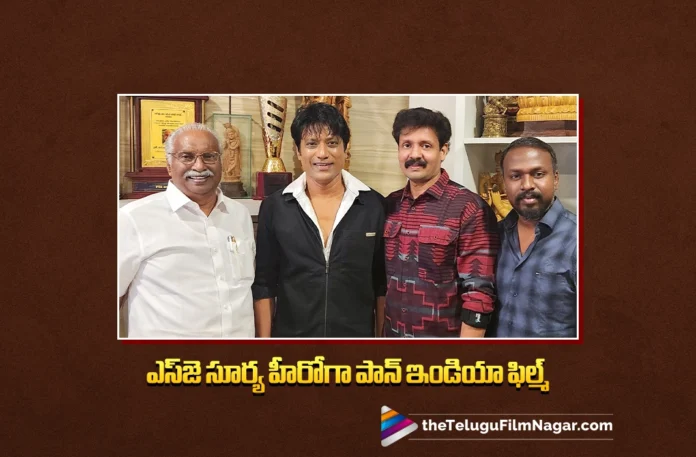 SJ Suryah's Upcoming Pan India Film Titled Killer SJ Suryah's Upcoming Pan India Film Titled Killer