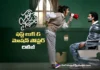 Sathi Leelavathi First Look and Motion Poster Released