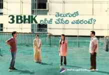 Siddharth's 3 BHK Telugu Rights Acquired by Mythri Movie Distributors