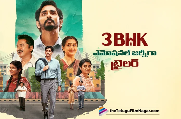 Siddharth's 3 BHK Trailer Released Siddharth's 3 BHK Trailer Released