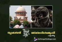 Supreme Court orders kaml haasan's Thug Life Release in Karnataka