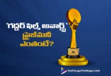 TGF Awards 2025 Winners Will Receive Huge Prize Money
