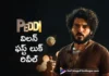 Team Peddi Introduced Divyenndu as Ram Bujji on His Birthday