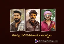 Telangana Gaddar Film Awards Embraces Commercial Movies