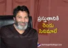 Trivikram Srinivas's next two films have been locked
