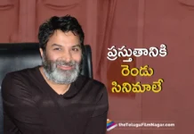 Trivikram Srinivas's next two films have been locked