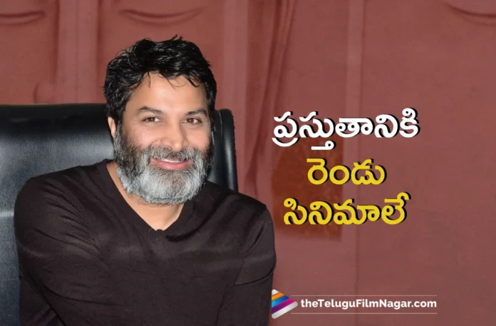 Trivikram Srinivas's next two films have been locked