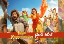 Uppu Kappurambu trailer out now