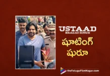 Ustaad Bhagat Singh Shoot Started Today at Aluminium Factory in Hyderabad