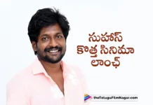 actor-suhas-new-movie-launched-today