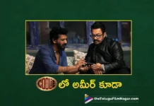 amir khan play a cameo role in coolie