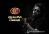 coolie first single to release on this week