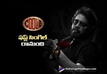 coolie first single to release on this week