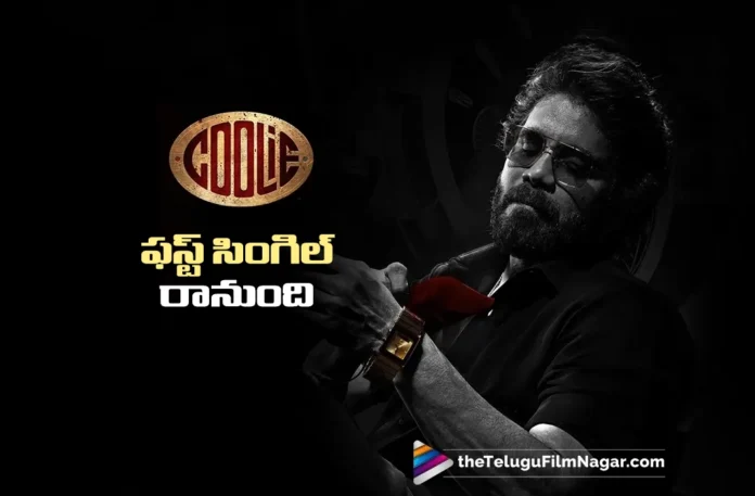 coolie first single to release on this week