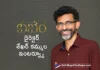 director sekhar kammula talks about kuberaa movie