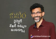 director sekhar kammula talks about kuberaa movie