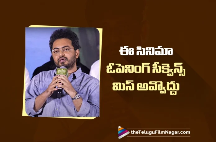 don't miss 8 vasantalu opening scenes says director