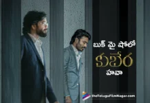 excellent bookings for kuberaa on bookmyshow
