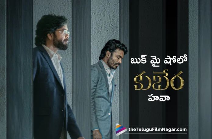 excellent bookings for kuberaa on bookmyshow