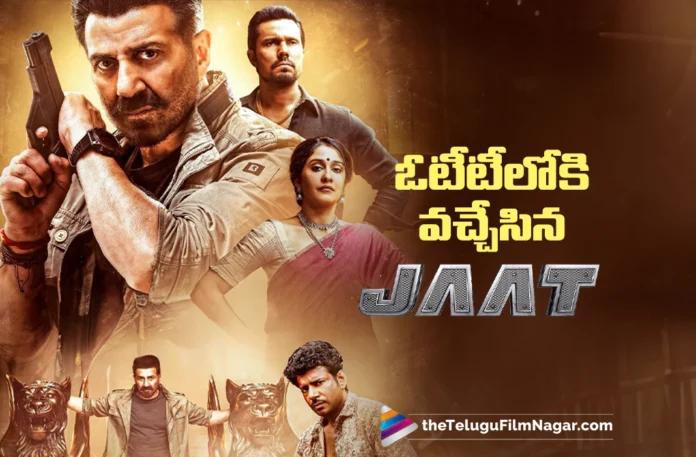 jaat now streaming on netflix