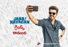 jana nayagan glimpse out on the eve of vijay's birthday on 22nd june