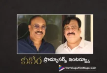 kuberaa Producers Asian Suniel and Puskur Ram Mohan Interview