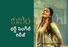 kuberaa third single is out now