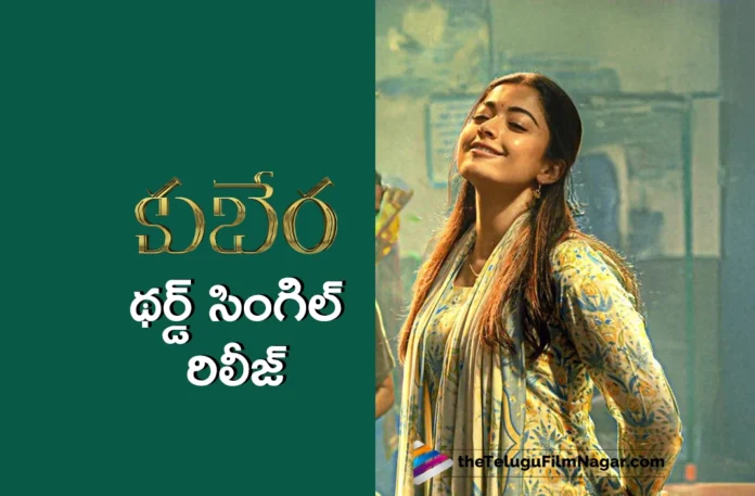 kuberaa third single is out now