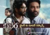 kuberaa trailer gets positive response from the audience
