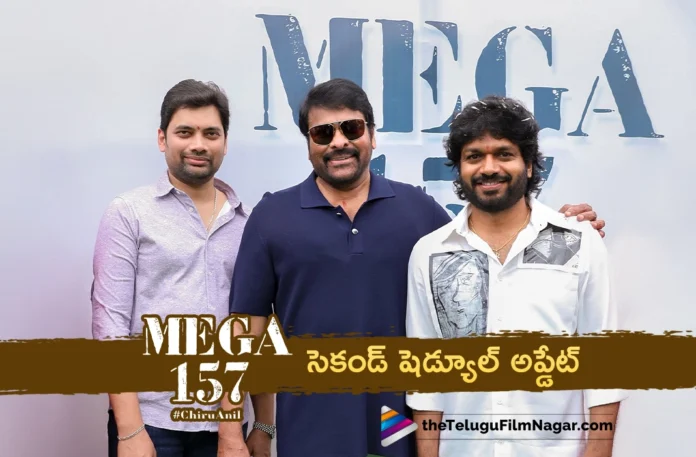 mega 157 second schedule starts soon