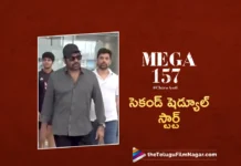 mega 157 second schedule starts today