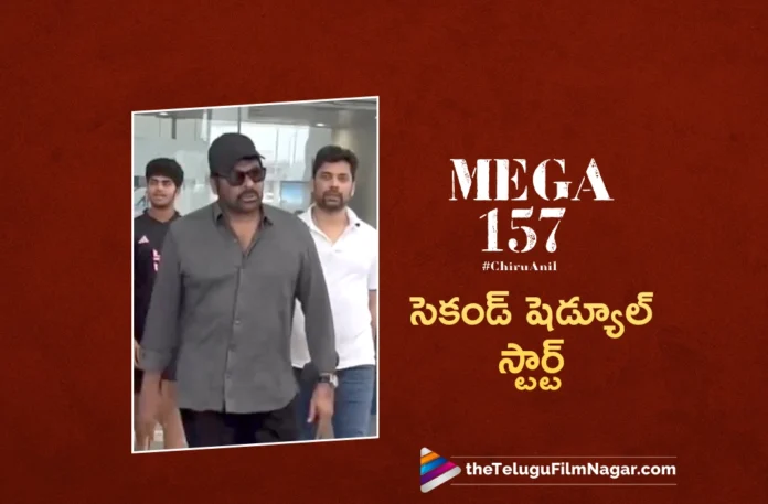 mega 157 second schedule starts today mega 157 second schedule starts today