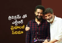 ntr trivikram collaborate for a mythology film