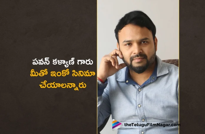 pawan said to me we will do one more film says jyothi krishna