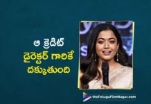 rashmika mandanna speech at the kuberaa success meet