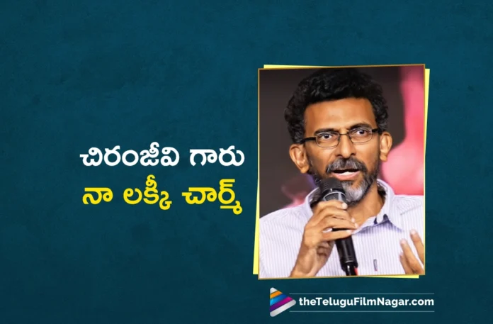 sekhar kammula speech at kuberaa success meet