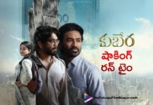 shocking run time set for kuberaa