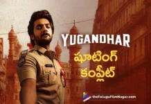 sub inspector yugandhar shoot is completed