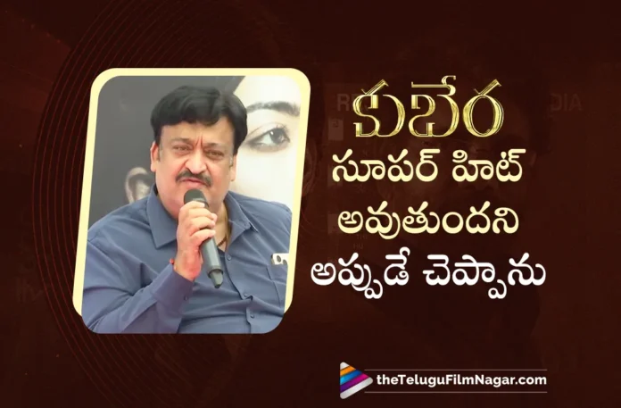 Nagarjuna talks about Kuberaa at the Grand Success Meet in Hyderabad