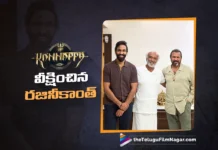 super star rajinikanth watched kannappa movie