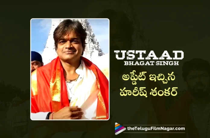 ustaad bhagat singh is back on floors from june 2nd week