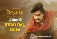 AP Govt Gives Green Signal For Ticket Rates Hike of Hari Hara Veera Mallu