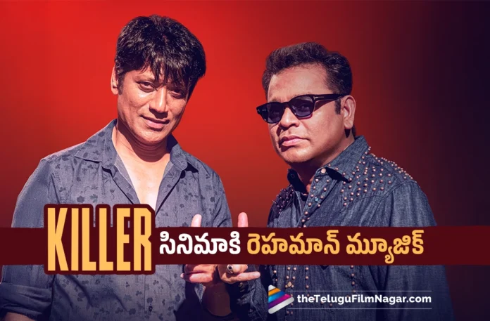 AR Rahman Comes on Board For SJ Suryah's Pan India Film Killer